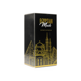 Egyptian Musk Extrait De Parfum 50ML